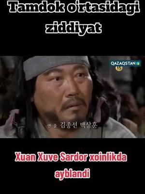 #lisonge #Choson #goryeo #ЖУМОНГ #jumong_tiktok #jumongtiktokuz #jumongtiktok #jumonguz #koreanhistory #Jumong #jumongtiktookuz #tiktokjumong #tiktokchajumong #ханзадамухюль #ханзадам👑💙 #muxyul #yuri #qirol_muxyul #shamollar_mamlakati #shamollar_qirolligi #ханзадажумонг #Tamdok #Тамдок #koreanhistory #Jumong #jumonguz #jumongtiktok #jumongtiktokuz  #jumong_tiktok #Qirol_Jumong #Goguryeo #ЖУМОНГ #주몽 #jumon #goguryeo_kings #Goguryeo_qirollari #dayeso #Jaseon #goryeo #Koryo #Choson  #lisonge #ханзадажумонг #Tamdok #Тамдок #koreanhistory #Jumong #jumonguz #jumongtiktok #jumongtiktokuz  #jumong_tiktok #Qirol_Jumong #Goguryeo #ЖУМОНГ #주몽 #jumon #goguryeo_kings #Goguryeo_qirollari #dayeso #jaseon 