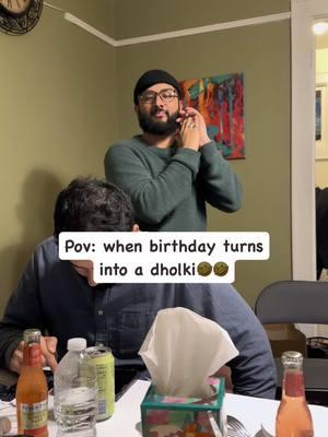 Happy birthday sister 😆🤣🙈  #fyp #vibe #viral #viralvideos #family #birthday #wish #Siblings #memories #dholki #dontmind #messy #house #funny #singing #zindagi  #desigirl #funnyreels #relatablereels #beingsilly #explore #explorepage