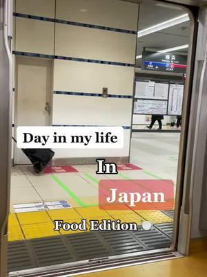 Day in my life in #Japan #Food edition! Tag a friend you’d go with! #japanpov #japanese #japantiktok