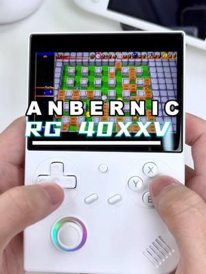 Another great handheld from #anbernic #retrogaming #retroemulation #retroemulato #retrohandheld #gaming #handheldgaming #anbernicrg40xxv