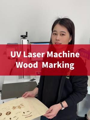 #uvlaser #uvmarking #lasermarking #markingmachine @TikTok 