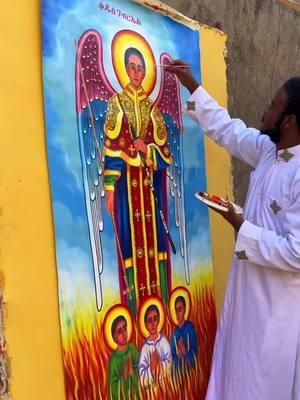 ✨ የቅዱስ ገብርኤል ሥዕል 🖌️🎨#ሠዐሊ_ዲያቆን_ጌታባለው_አማረ #ethiopianorthodoxtewahedochurch #ethiopia #orthodox #viral #viralvideos #viralreels #viralpost #viralvideo #copy #fypシ #fyp #ethiopianorthodox #eritrea #eriterianorthodox #facebook #insta #instagram #instagramvideo #art #artgallery #artist #church #icon #iconic #image #photo #photography #photographer #iconographer #ኦርቶዶክስ_ተዋህዶ_ፀንታ_ለዘለዓለም_ትኑር