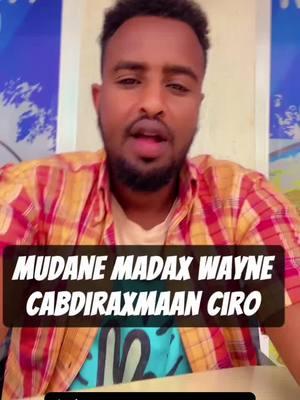 #sma #somali #somalitiktok12 