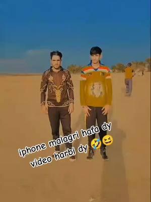 aw kna ✊🔥#foryoupage #cricke #fan #pleas #saport #dear #tiktokteam #pleas #saport #viralvideo #trend @BEAUTIFUL ORAKZAI @🏏MI کرکٹ اکیڈمی سوات🏏 @tiktoklive_us @Tanha Okz @❣️JànaÑ❣️ @A.P.S fighters @👑SK__ORAKXAI🦂 @AMIN .OKZ 