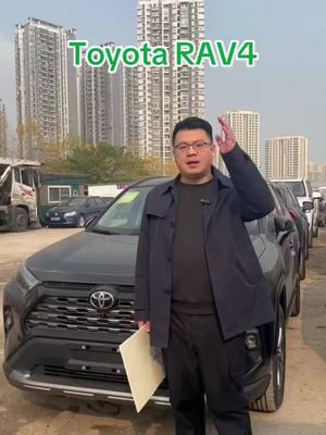 #toyota #rav4 #carexport #chinesecar #helloboss #fypage 