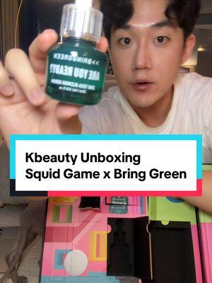 Lets do an unboxing of squidgame x Bring Green @Netflix Korea . 👉 Get 30% Off with promo code: SQUIDGAMExBG on Bring Green’s Amazon page Jan 1-5. . . . #squidgame2 #bringgreen #bringgreenXsquidgame2 #squidgameinspired #amazon #bringgreenzincteca #zincteca #skincare #kbeautyroutine #blemishcare #acneproneskin #darkspots #poreremoval #serum