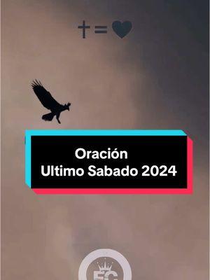 Último Sábado 2024 #CapCut #paratiii #dejeelazar3 #motivation 