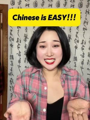 🎉🎄70% OFF for my SUPER FUN Chinese Course! The ONLY on designed for ADULTS 🔞 Sale ends in 3 DAYS‼️ LINK IN BIO 🔗✨ #chinese #sale #mandarinchinese #chineselanguage #language #learn #learnchinese #chineselearning #chinesecourse #中文 #chineseteacher #course #teacher #china #chineseculture