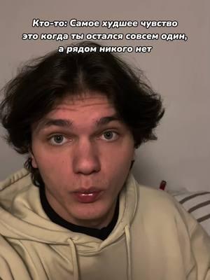 ТГК: Родной Родя #rodyyaa #fyp #real 