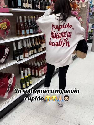 Porfis 😭🙏🏼 #ValentinesDay #vday #spanishvdaytshirts #spanishvday #spanishvdaydesigns #spanishvdaytees #sanvalentin #barbones #latina #spanishcrewnecks #target #targetmusthaves 