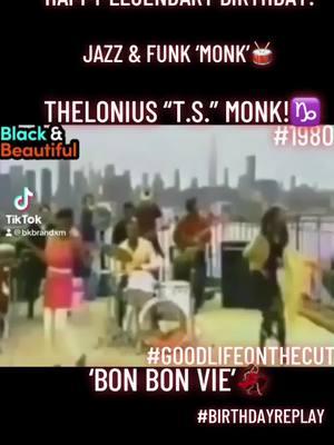 #BelatedBirthday. #BirthdayReplay. #LegendaryPost. #IconicPost. December 27, 1949. Happy Belated Birthday, Thelonius Sphere “T.S.” Monk!♑️ Written by Lawrence Russell Brown. And Sandy Linzer. Produced by Sandy Linzer. For T.S. Monk’s 1980 album, House of Music. Bon Bon Vie (Gimme the Good Life) made #11/BB Hot Soul Singles; #11/BB Hot Dance/Disco Songs; #63/BB Hot 100.💿 #legend #icon #theloniusspheremonk #december27 #1949 #capricorn #bonbonvie #1980 #houseofmusic #soul #rnb #dance #pop #funk #jazz #postdisco #newwave #hot100 #tsmonk #makingtheband #makingthecut #80smusic #80sclassic #tiktokmusic #tiktokclassics #viralmusic #viralvideo #viraltiktok #fyp 