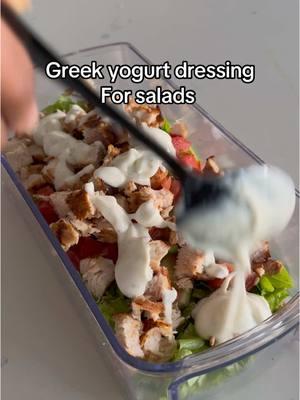 Creamy ranch dressing 💪🏾 Recipe: 1 cup plain Greek yogurt  1-2 tbsp ranch seasoning  Splash of lemon juice  A little bit of water to achieve desired consistency #greekyogurtrecipes #greekyogurtdressing #creatorsearchinsights 