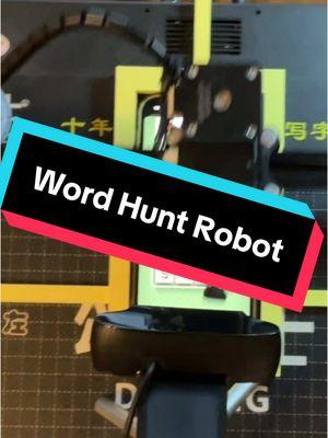 Human PRO vs Word Hunt AI in Gamepigeon who wins?  #gamepigeon #imsggames #imsg #wordhunt #anagrams #wordbites #wordhunter #wordhunting #wordgames 