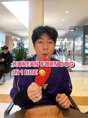 Why did they just come up on me like that #fypシ #foryoupage #koreancorndog #fypage 