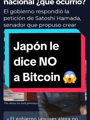 Gobierno japonés dice no a Bitcoin por que ignoran su funcionamiento .  el mercado de cryptomonedas se desploma . #alextraderacademy #alexcryptoacademy #trading #bitcoin #japon #reservadevalor #economiamundial 