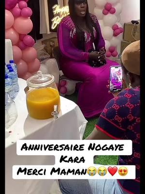 #senegalaise_tik_tok #tiktoksenegal #nogayekara #fyp #dakar #mamendiayesavon #mamanvulgaire 