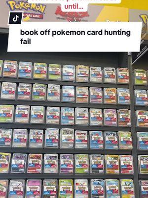 someone sell me cute pokemon cards xoxo #pokemon #pokemontiktok #BookTok #bookoff #socal #oc #orangecounty #gamer #nerd #girlypop #cutepokemon #collection #nintendo 