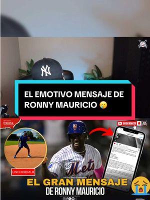 El emotivo mensaje de #ronnymauricio  #unchindpelota #ivancruzrd #tigresdellicey #mets 