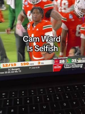 Is it right for him to sit out the second half? #camward #poptart #poptartbowl #miami #miamihurricanes #miamihurricanesfootball #iowastate #cfb #cfbplayoff #shedeursanders #football #nfl #nfldraft #camwardmiami #lank #quarterback #nonchalant #bowlgame #CollegeFootball 