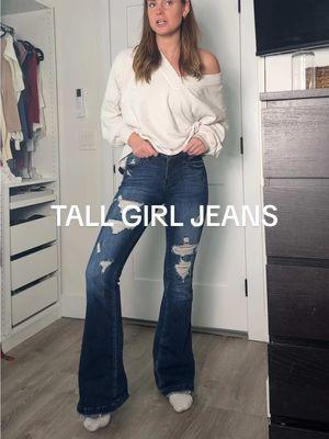 tall girl approved ✅🤍 #tallgirl #tallgirlapproved #jeans #WinterWardrobeRefresh #NewYearNewAura #fitandflare 