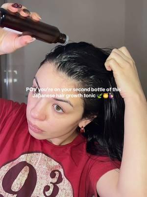 the amount of stuff I put on my hair 😀 I will be the first to admit I am extra #hairtok #hairgrowthjourney #healthyhairgrowth #japanesehaircare #hairgrowthtips #longhairgoals #japanesebeautysecrets #hairhealthtips #hairgrowthhacks #asianhaircaresecrets #fyp