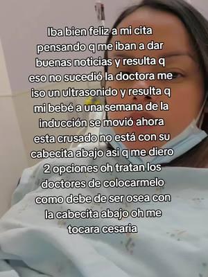 #bebeencamino🤰 #induciondeparto #embarazada #familiadedosmamas🏳️‍🌈 #parati #videoenparati 