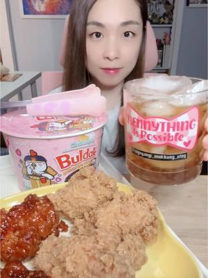 Henny&Buldak+Fried Chicken 😋 Henny cup link in bio #henny #hennessy #hennythingispossible #cognaclover #drinking #mukbang #eating ##buldak #buldaknoodles 