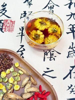 If the time in the same room is only 10 minutes, then try this chrysanthemum wolfberry tea.🍵 #Chrysanthemumtea #fyp #tea #kidney #health 