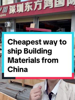 How shipping Building Materials from China to your country? If you want save shipping costs when importing materials from China?welcome to talk with me 🫶 you will always get the customized shipping solution from our DFH logistics #chinatoaustralia #shippingfromchinatousa #shippingfromchinatoeurope #chinatocanada #importfromchina #wholesalerealestate #doortodoorshipping #chinashippingagent #airfreight #buyfromchina #chinafreightforwarder #dfhfreight 