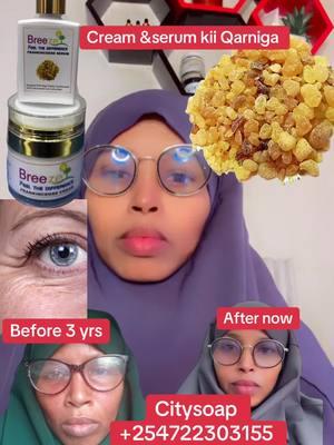 Antiaging cream and serum##somalitiktok #somalia #muqdishotiktok #muqdisho #hargaysa #kenyantiktok #nairobitiktokers #nairobi #isliinairobi #islii #mombasatiktokers #garissatiktoker #garissatiktoker #wajirtiktokers #viraltiktok #viralvideo #syria #salon #fyp #skincare #2025 