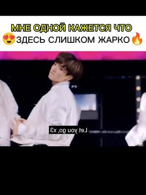 #бтс#btskimnamjoon#btsminyoongi#btskimseokjin#btspkjimin#btshoseok#btakimtaehung#btsjongkook#бтс 