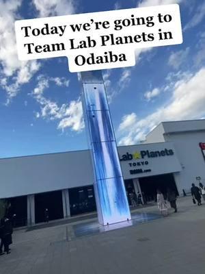 Let’s goto Teamlab Planets in Odaiba #Japan ! #japanpov #japanthings #japanese #tokyo