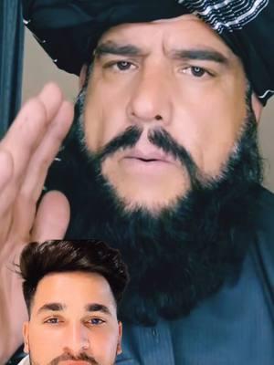 #waliullahsahibzada #fypシ #🤣🤣🤣 #fyp #generalmobin #funnyvideo 