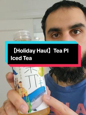 【Holiday Haul】Tea PI Iced Tea. very delicious!!! #teadrink #jucie #pltea #drink #delicious #TikTokShop #tiktoksale #flashsale 