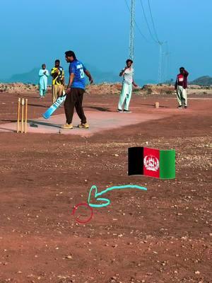 Arman batting enjoy  8 million views when you start. I love you.#crikatlover🏏🏏🏏🏏🏏 #cricket #fakharzaman #naseemshah #afghanistan🇦🇫 