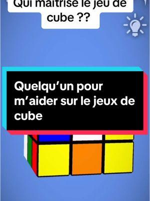 Qui maîtrise bien la technique de ce jeu??#jeux #cube #game 