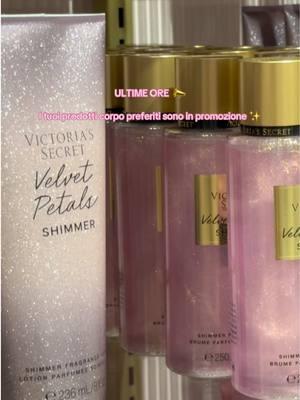 In tutti i negozi Victoria’s Secret e su www.victoriassecretbeauty.it i prodotti corpo sono in promozione 2x29,99€!  Girls, ruunnn! Fino a mezzanotte✨ #victoriassecretitaly #victoriassecretitalia #prodotticorpo #acquaprofumata #cremacorpo #mist #bodylotion #girlythings 