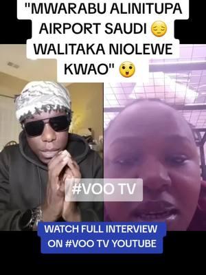 Terry's boss wanted her to get married in his family. Watch full interview out now on VOO TV YOUTUBE. voo_tv voo tv family on tik tok  VOO TV  #voo_tv #kenyansinlebanon #kenyantiktok #kenyansinqatar #kenyansingulf #kenyansindubai #kenyansinusa #kenyansinsaudia #kenyansiniraq  #LIVEhighlights #TikTokLIVE #LIVE 