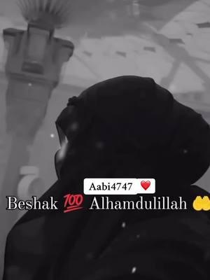 #ak Meri Mohabbat hai aur ak Allah ki mohabbat hai Best Islamic video #umfreezmyacount #account #viral #islamic_video #Allah #muslims#deenoverdunya #islam #beshak #fyp#foryoupage #grow #trending 