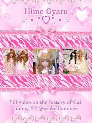 🐰💕🎀 #gyaru #gyarumakeup #gyarufashion #gyarustyle #jfashion #harajukufashion #himegyaru #himekaji 