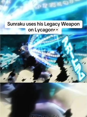 This is Sunraku's second time fighting Lycagon👀 #ShangriLaFrontier #ShangriLaFrontierEdit #SunrakuShangriLaFrontier #Psyger0 #Lycagon #LycagonTheNightSlayer #LegacyWeapon #AnimeRecommendations #Anime #Crunchyroll 