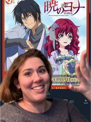 Replying to @bojana it could still happen!!! #anime #animenews #shoujoanime #yona #yonaofthedawn #yotd 