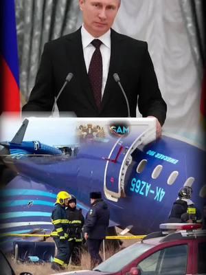 🚨🚨El presidente de Rusia Vladimir  Putin se   disculpa tras el accidente del avión de Azerbaijan Airlines en el que murieron 38 personas dice que la defensa aérea rusa estaba activa  pero reconoce que fueron los  responsables #fyp #Vladimirputin#presidentederusia#accidente#avion#AzerbaijanAirlines#accidenteaereo#rusia#fypシ゚viral 