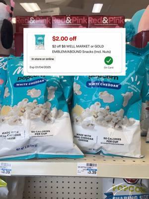 who loves popcorn?  #cvs #cvscouponing #cvscouponer #cvscouponingthisweek #cvscoupons #cvscouponingdeals #cvscoupon #couponcommunity #couponersoftiktok #couponers 