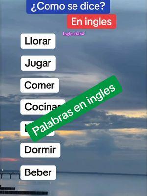 Palabras en ingles #ingles #inglesfacil #inglesrapido #ingles48168 #inglesamericano 