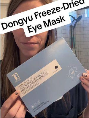 #eyemask #beautyroutine #dongyu #hylaronicacid #collagenmask #botanicalextracts 