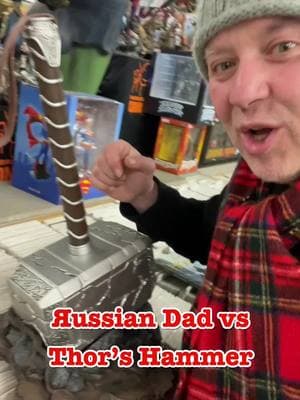 Яussian Dad vs Thor's Hammer #crazyrussiandad #thor #thorshammer #mjolnir #odin #russian #russiandad @chrishemsworth