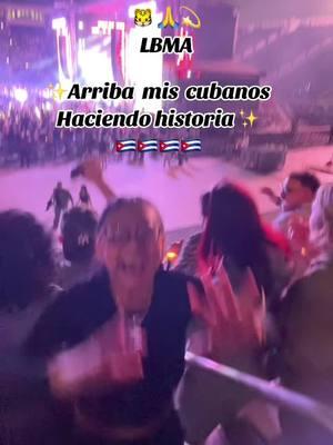 🙏🐯🇨🇺LBMANE👑🥹Hermosa @cubanitoo__oo @Bebeshito #viralvideo#🇨🇺 #cuba #cubanosporelmundo  #fyp #cubanosporelmundo #reparteate #elbebesito #concierto #eltaiger #latrankadetupais #Ibma