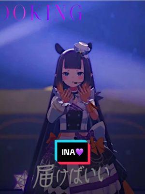 Ina wa suyoi-only if she could see how proud we are of her #ninomaeinais #inahololive #hololive #hololive_edits69 #hololiveclips #hololiveedit 