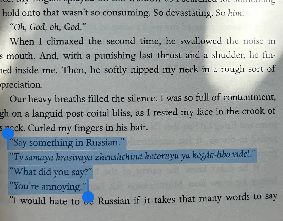 christian. 🧎🏻‍♀️ #themaddestobsession#mademenseries#BookTok#readingismyonlyescape#romancebooks#darkromance#darkromancereads#darkromancereader#romancebooktok#bookquotes#fictionalmenarebetter#christianallister#draft#giannaallister#giannarusso 